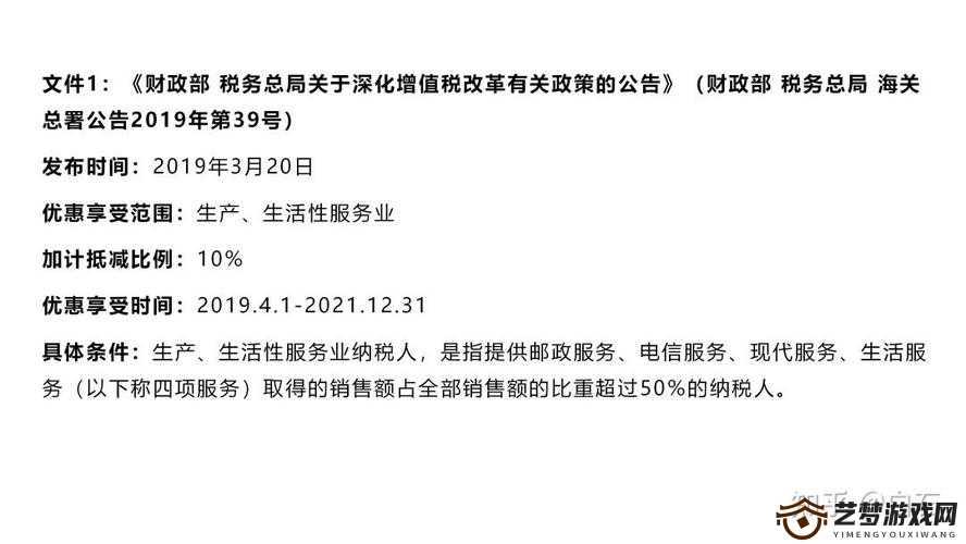 2023 黄台下载相关资源及使用注意事项